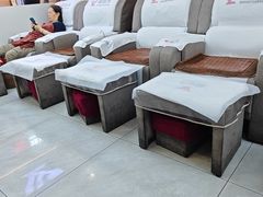 -郑远元专业修脚房(百花三路店)