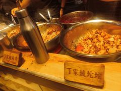 -周小亮丁家坡洋芋(全国总店)