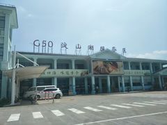 -淀山湖服务区餐厅