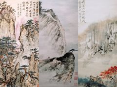 -程十发艺术馆