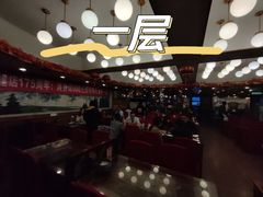-聚德华天烤肉季·宴会厅(什刹海总店)