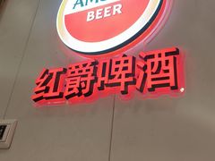-老杨太太烧烤(文化广场店)
