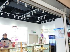 -BONCAKE裱花蛋糕(万象汇店)