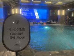 -艺水间水汇