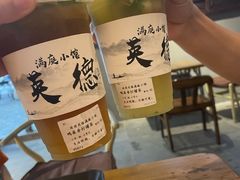 -浈阳坊旅游小镇