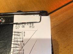 -云晓光头烧烤吧(川沙绿地店)