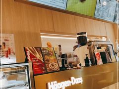 -哈根达斯(陆家浜路店)