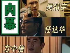 -保利国际影城(北京缤纷城店)