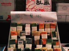-钟书阁(松江泰晤士小镇店)