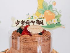 -布歌东京(合生汇店)