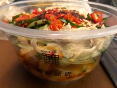 -魏家凉皮(博水商务大厦店)