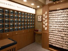-三生有信(豫园商城店)