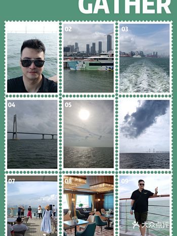 乘坐新到港的大灣區2號出海玩 新船很漂亮3層