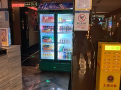 -星聚会KTV(西湖银泰店)