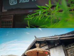 -茅山东方盐湖城景区