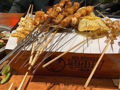 -肉串汪(望京店)