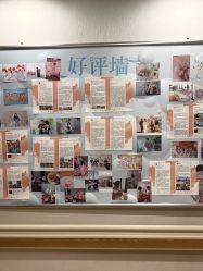 -新寰亚月子会所(金鸡湖凯宾店)
