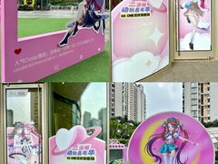 -京基滨河时代广场