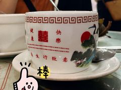 -华生行(大良店)