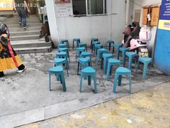 -包整·丝娃娃(一览甲秀楼风景店)