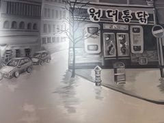 -双合园·海鲜水饺青岛菜(万佳广场店)