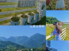 -溪口-滕头旅游景区