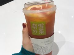 -奈雪的茶(国金中心店)