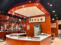 -河东颐祥阁(世贸店)