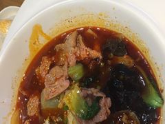 -U鼎冒菜