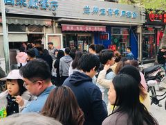 -同来顺烧烤餐厅(哈尔滨道店)