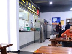 -王菊美食街·王菊面馆(总店)