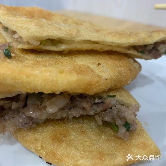 赵记铁桥肉饼(大营路店)