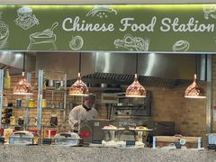 -亮马河饭店翠雅咖啡厅