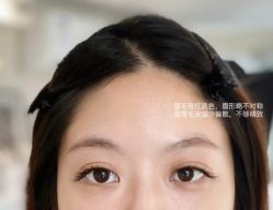 -韩美绣·骨相纹眉·洗眉美瞳线