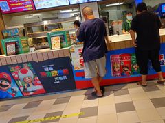 -德克士(东安店)