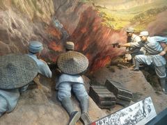 -中国人民抗日战争纪念馆