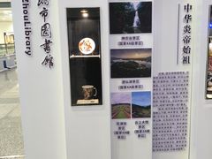 -株洲火车站