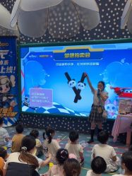 -奈尔宝·儿童乐园·亲子餐厅(苏州大悦城店)