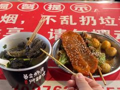 -海大南门夜市(海富街店)