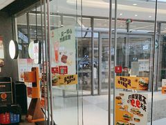 -汉堡王(华润五彩城店)