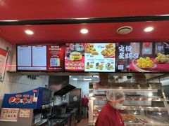 -塔斯汀·中国汉堡(蓝润置地广场店)