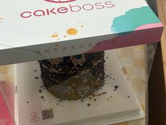 -CAKE BOSS 蛋糕老板(西单君太百货店)