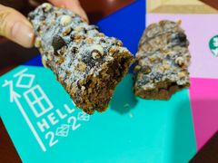 巧克力泡芙棒-星巴克(成都太古里二店)