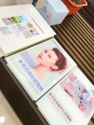 -赵大夫减肥