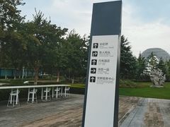 -湖州太湖旅游度假区-月亮广场