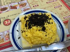 -華人 華星冰室(氹仔 店)