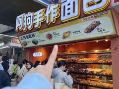 -万达广场(南昌红谷滩店)