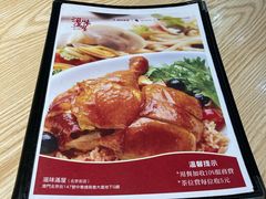 -滋味满屋美食坊(上海街店)