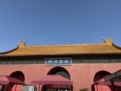 -横店影视城明清宫苑园区
