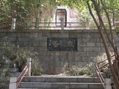 -回龙窝历史文化街区